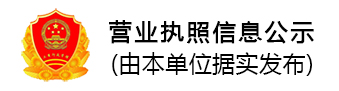 濰坊鑫瑞峰玻璃鋼有限公司